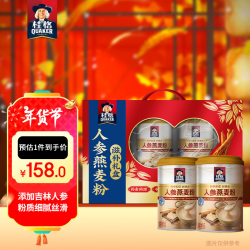 桂格 蛋白粉益护燕麦礼 1050g 1盒