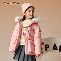 Paw in Paw PawinPaw羽绒服舒适防风 Pink粉红色/25 120cm 充绒量105.4g