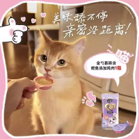 猫咪舌尖上的极致诱惑,美味金勺舔不停!