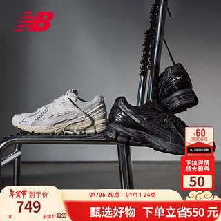 new balance 老爹鞋男鞋女鞋黑色复古休闲运动鞋1906D系列 黑色 M1906DF 38(脚长23.5cm)