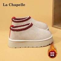 拉夏贝尔(La Chapelle)雪地靴女百搭厚底休闲棉靴加绒保暖女士棉鞋子女