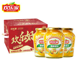 欢乐家 HUANLEJIA 黄桃罐头 900g*3瓶 纯黄桃礼盒装