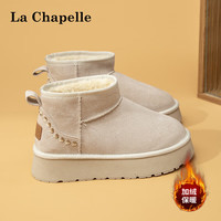 拉夏贝尔 雪地靴女 冬季厚底百搭休闲短筒靴 加绒保暖棉鞋