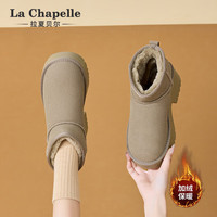 La Chapelle拉夏贝尔女靴雪地靴女冬季保暖加绒加厚棉靴厚底百搭时尚休闲靴