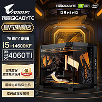 百亿补贴：GIGABYTE 技嘉 i5 14600KF/12600KF/RTX4060TI 16G直播电竞游戏DIY组装电脑主机