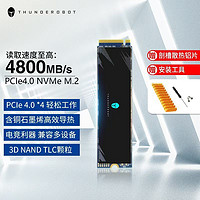 百亿补贴：ThundeRobot 雷神 TR5000 1TB高速固态硬盘M.2接口台式机NVME 电脑PCIe4.0 SSD