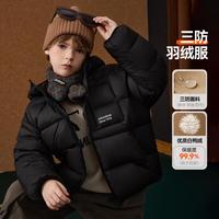 男童羽绒服冬季连帽加厚保暖儿童短款羽绒服外套