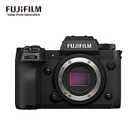 富士 FUJIFILM X-H2 APS-C画幅 微单相机 单机身 黑色