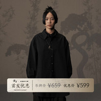 吉考斯工业 x黑神话悟空 联名系列《心猿》假两件中长款衬衫 GC240803-G900 黑色 L码