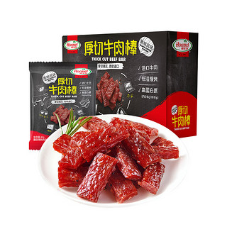 荷美尔 牛肉干厚切牛肉棒（黑椒）40g*10包