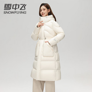 雪中飞 SNOW FLYING羽绒服女2024秋冬新款保暖厚款中长款连帽外套女