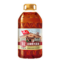 九三 致青春古法笨榨大豆油 5L