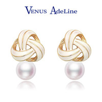 VENUS ADELINE淡水珍珠耳钉女925银针法式高级感耳环白色珐琅耳饰气质耳坠 白色珍珠闺蜜 首饰长辈实用礼盒