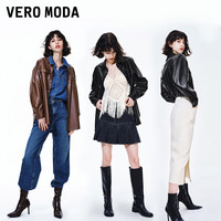 VeroModa夹克外套2024早春宽松翻领PU衬衫式皮衣美拉德穿搭