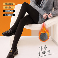 BONAS 宝娜斯 50000D仿羊羔毛加绒加厚打底袜打底裤连裤袜