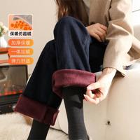 【美式复古】高腰暖绒直筒牛仔裤女冬款时尚宽松加绒阔腿裤有大码