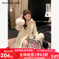 西遇中长款法式斗篷大衣女2024年冬季富家千金风暖和毛呢上衣 米白色 S (155)