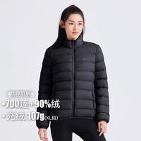 拓路者 Pioneer Camp【90鸭绒】立领户外女式加厚羽绒服简约修身保暖外套保暖开衫