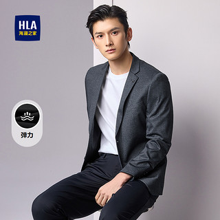 HLA 海澜之家 男士时尚弹力休闲西服 HWXAD1J016A