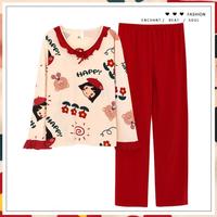 俏佳人 女士家居服套装女纯棉100%棉睡衣女秋冬甜美长袖长裤休闲宽松