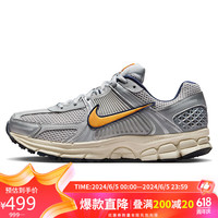 耐克NIKE春夏休闲鞋男缓震透气ZOOM VOMERO 5运动鞋FJ4151-001灰