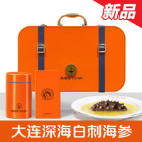 海将军海将军白刺海参海将军焖泡小米海参粥速发干参大连长海县深海海参