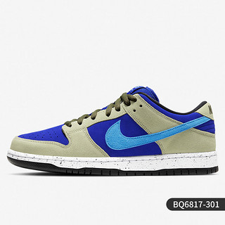 NIKE 耐克 SB Dunk Low Pro+7 男女通用板鞋 BQ6817-301