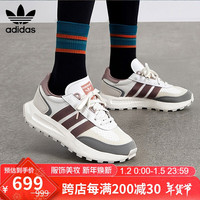 三叶草（Adidas）休闲鞋女 RETROPY E5时尚缓震舒适透气运动休闲鞋