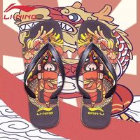 李宁 LI-NING拖鞋男女人字拖夏季外出游泳洗澡耐磨潮拖夹脚防滑国潮
