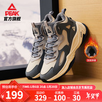 匹克（PEAK）态极源回休闲鞋复古男鞋冬季棉鞋加绒二棉老爹鞋运动鞋 【男款】帕洛玛灰 42