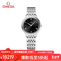 OMEGA 欧米茄 瑞士手表 新碟飞系列石英女表434.10.30.60.01.001