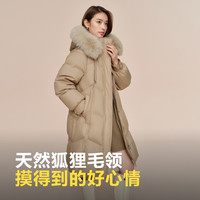 波司登2024冬季狐狸毛领可脱卸帽都市女人味中长小廓形羽绒服