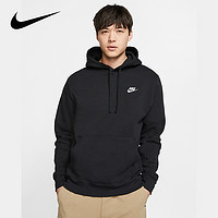 88VIP：NIKE 耐克 秋冬保暖加绒连帽卫衣BV2655-010--077-480-657-744--479