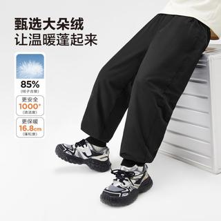 男童羽绒裤子黑金三防儿童保暖户外冬季滑雪裤2024童装厚