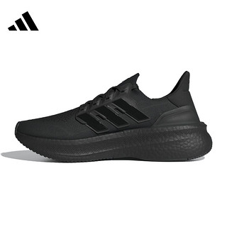 adidas 阿迪达斯 ULTRABOOST 5 男女款跑步鞋 ID8812