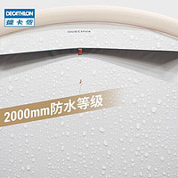 DECATHLON 迪卡侬 充气帐篷黑胶F&B户外露营防晒排热遮光防水防风5人2室1厅-4018210