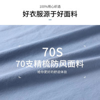 运动套装男士秋季跑步长袖速干衣晨跑训练服户外骑行长裤