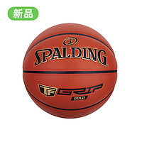 SPALDING 斯伯丁 TF竞赛训练篮球 78-030Y 七号球