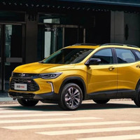 上汽通用雪佛兰 创酷