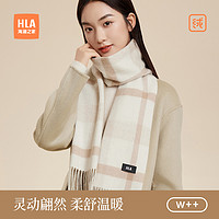 HLA 海澜之家 女士绵羊毛围巾 HXAWJW2ADXR193YYF 164cm