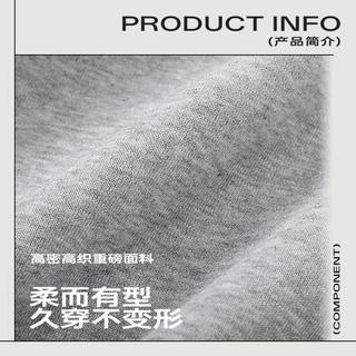 【加绒加厚奥粒绒】冬季男士保暖长裤青少年潮牌宽松潮流运动裤