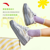 安踏波浪鞋丨低帮厚底板鞋女冬季潮流滑板鞋百搭休闲运动鞋子女鞋 象牙白/积云灰-1 38