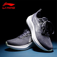 百亿补贴：LI-NING 李宁 赤兔7 男子跑步鞋