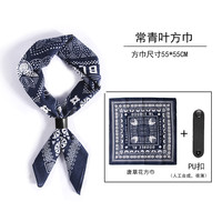 KRZT 阿美咔叽 日系复古小方巾 FJPS02 55cm