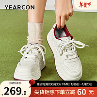 YEARCON 意尔康 女鞋 时尚板鞋 2025春季新款 厚底百搭休闲鞋 学生系带运动鞋