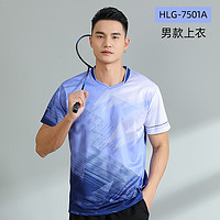 EU 羽毛球服套装 HLG-7501 运动短袖短裤裙