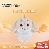 Disney 迪士尼 豆豆眼系列 白色屹耳毛绒玩具 白色 11.5cm