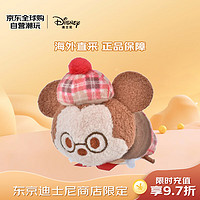 Disney 迪士尼 商店松松tsumtsum系列格子米奇毛绒公仔玩偶 毛绒玩具 格子米奇毛绒公仔玩偶6.5cm