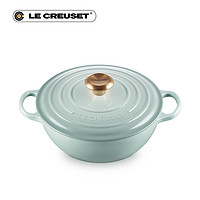 LE CREUSET 酷彩 SIGNATURE系列 铸铁海鲜汤锅