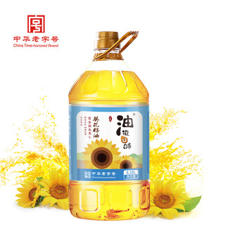 玉皇 食用油 物理压榨 非转基因葵花籽油6.20L  中华老字号